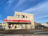 周辺：各務原鵜沼南町郵便局 各務原南町郵便局 1300m