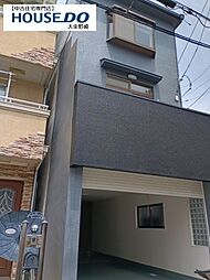 中古戸建　四條畷市中野新町（平成4年築）
