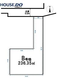 売土地　四條畷市蔀屋本町B号地（建築条件無し更地）