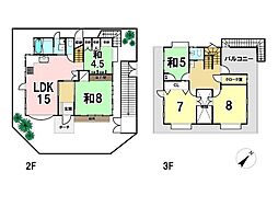 首里末吉町一丁目中古戸建