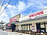 その他：その他