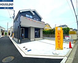 市坪北1丁目　新築戸建