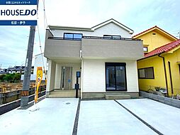 市坪北1丁目　新築戸建