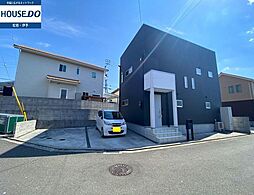 東野3丁目　中古戸建