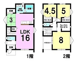 北斎院町　新築戸建