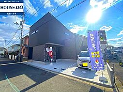 富久町　新築戸建