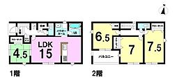 新築戸建 伊予市下吾川　全2区画