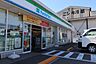 周辺：ファミリーマート伊予下吾川店 590m