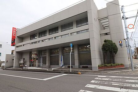 愛媛銀行　郡中支店 290m