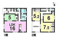 立花5丁目 新築戸建