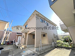 茅ヶ崎市菱沼1丁目　中古戸建