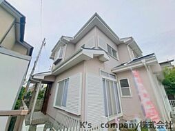 茅ケ崎市浜之郷　中古戸建
