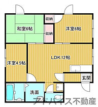 ベルヴェデーレ・ハイツ A202 ｜ 福岡県筑後市大字長浜2322（賃貸アパート3LDK・2階・62.50㎡） その2