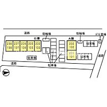 福岡県筑後市大字前津833-1（賃貸アパート1LDK・1階・33.00㎡） その18