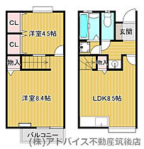 casa okiA棟 4 ｜ 福岡県三潴郡大木町大字大角824-8（賃貸アパート2LDK・1階・51.54㎡） その2