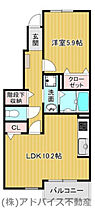 福岡県八女郡広川町大字久泉487-3（賃貸アパート1LDK・1階・43.10㎡） その2