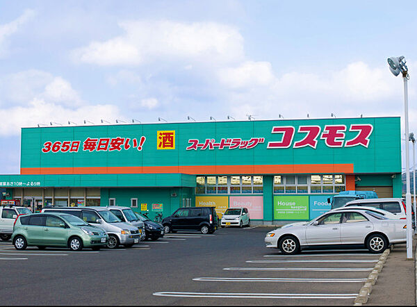 福岡県八女郡広川町大字日吉(賃貸アパート1LDK・1階・42.98㎡)の写真 その20