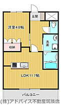 福岡県八女市室岡926-3（賃貸アパート1LDK・1階・40.00㎡） その2