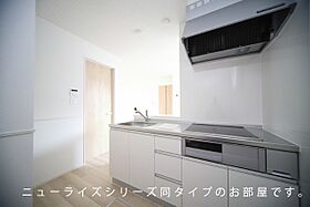 福岡県八女郡広川町大字広川97-1（賃貸アパート1LDK・1階・50.87㎡） その4