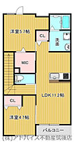 福岡県筑後市大字一条684-14-2（賃貸アパート2LDK・2階・54.89㎡） その2