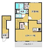 福岡県八女市蒲原54-1（賃貸アパート1LDK・2階・46.09㎡） その2