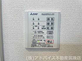 福岡県八女市本村（賃貸アパート1LDK・1階・39.77㎡） その15