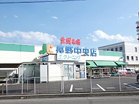 クーフナガノ  ｜ 長野県長野市中御所３丁目（賃貸マンション1K・8階・33.12㎡） その20