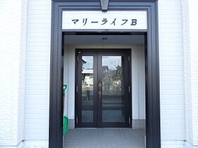 マリーライフ  ｜ 長野県長野市大字稲葉（賃貸アパート1LDK・1階・56.30㎡） その7