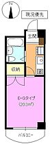 ＮＰハイツ  ｜ 長野県長野市三輪６丁目（賃貸マンション1K・5階・20.30㎡） その2