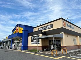 サーパス若里弐番館  ｜ 長野県長野市若里６丁目（賃貸マンション3LDK・9階・80.55㎡） その24