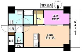 レジデンスＴＳＵＲＵＧＡ  ｜ 長野県長野市大字鶴賀上千歳町（賃貸マンション1LDK・6階・40.80㎡） その2