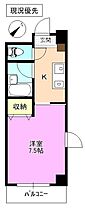 ドゥエル　アズ  ｜ 長野県長野市大字栗田（賃貸マンション1K・2階・24.96㎡） その2