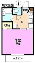 ラプラス西長野  ｜ 長野県長野市新諏訪１丁目（賃貸アパート1K・2階・23.00㎡） その2