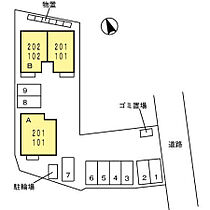 プライムコート　Ａ/Ｂ B201 ｜ 長野県長野市若里１丁目（賃貸アパート1LDK・2階・41.22㎡） その7