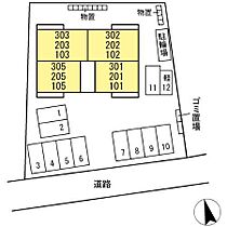 Honey Suckle（ハニーサックル） 101 ｜ 長野県長野市大字栗田（賃貸アパート1LDK・1階・40.29㎡） その3