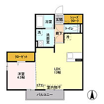 ロジュマン デラッセ 203 ｜ 長野県長野市大字稲葉（賃貸アパート1LDK・2階・43.71㎡） その2