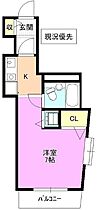 セトル東口ビル  ｜ 長野県長野市大字栗田（賃貸マンション1R・3階・23.72㎡） その2