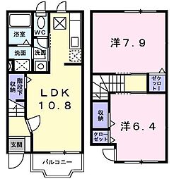 🉐敷金礼金0円！🉐ヴィオラ・パルマータ