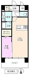 サミット栗田中央
