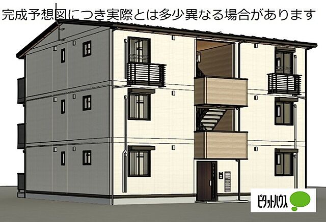 外観