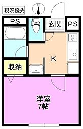 サンハイツ若松町 1Kの間取図画像