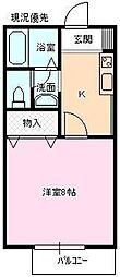メゾン小山 1Kの間取図画像