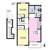 マーべラスステラ　C 201 ｜ 大分県日田市大字三和天神町18-1（賃貸アパート2LDK・2階・51.67㎡） その2