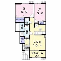 ファミーユカンパーニュ 102 ｜ 大分県日田市大字西有田73-1（賃貸アパート2LDK・1階・53.63㎡） その2