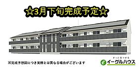 プラムハウス 103 ｜ 大分県日田市淡窓２丁目8-22（賃貸アパート1LDK・1階・42.63㎡） その1