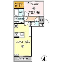 プラムハウス 203 ｜ 大分県日田市淡窓２丁目8-22（賃貸アパート1LDK・2階・42.63㎡） その2