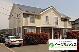 🉐敷金礼金0円！🉐ヴェルデ三隈II