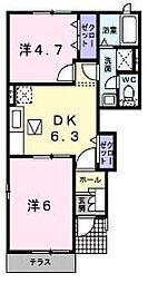 パルフェ三隈A 2DKの間取図画像