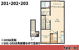 RUSH3 1LDKの間取図画像