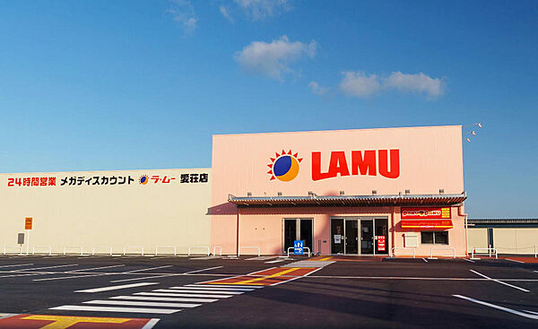その他を拡大表示